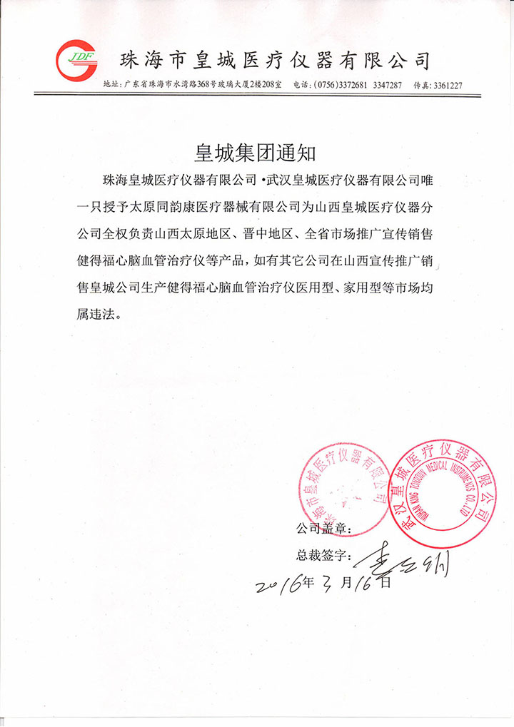 1458119030.jpg