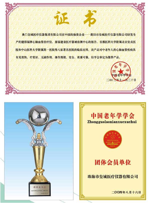 1268148123.jpg