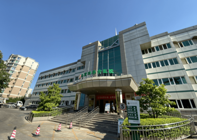 北京四季青医院